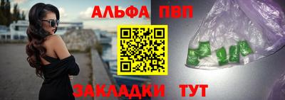 прущие крисы Пугачёв