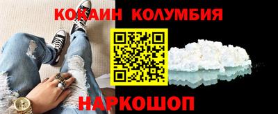 прущие крисы Пугачёв