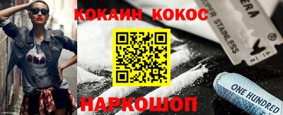 альфа пвп Пыть-Ях