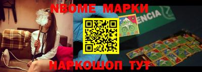 альфа пвп Пыть-Ях