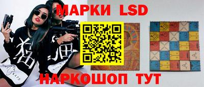 альфа пвп Пыть-Ях