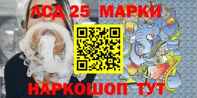 прущие крисы Пугачёв