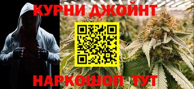 альфа пвп Пыть-Ях