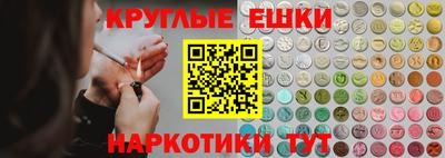 прущие крисы Пугачёв