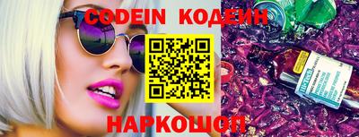 spice Пушкино
