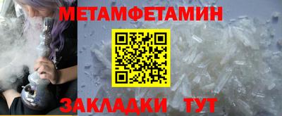 прущие крисы Пугачёв