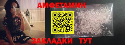 прущие крисы Пугачёв