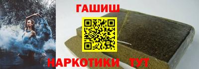 прущие крисы Пугачёв