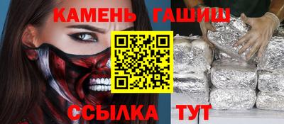 прущие крисы Пугачёв