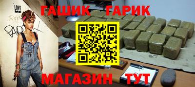 spice Пушкино