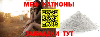 spice Пушкино