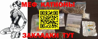 прущие крисы Пугачёв